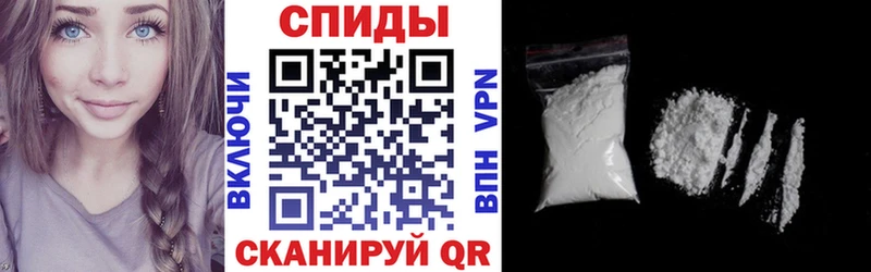 наркотики  Луга  АМФЕТАМИН Розовый 