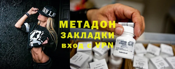 дживик Балахна
