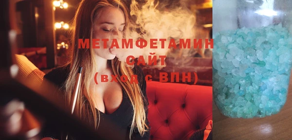 марихуана Остров