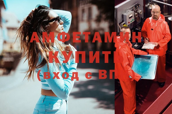 дживик Балахна