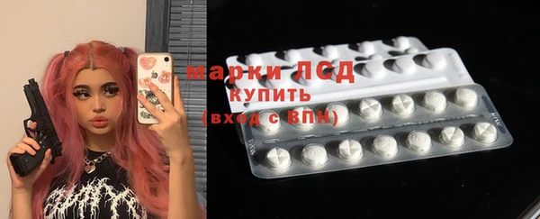 дживик Балахна