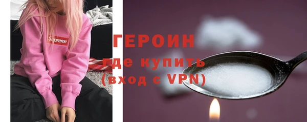 скорость mdpv Армянск