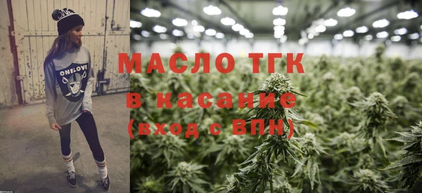 кокаин перу Арсеньев