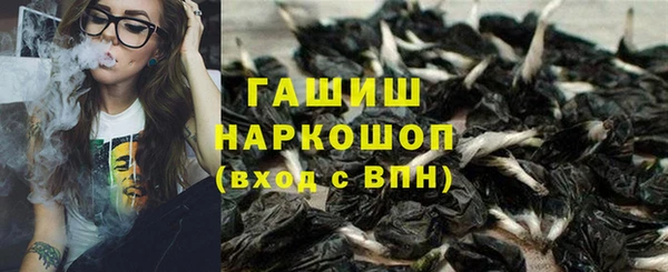 соль ск Балабаново