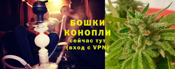 соль ск Балабаново
