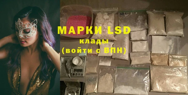 скорость mdpv Армянск