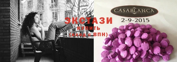 дживик Балахна